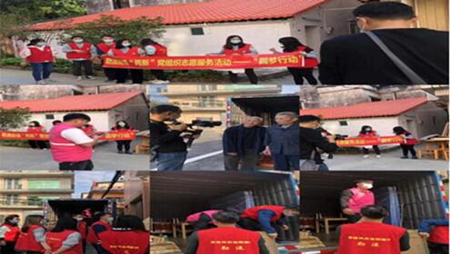 “為員工搭建舞臺、為客戶創造價值、為社會做出貢獻”