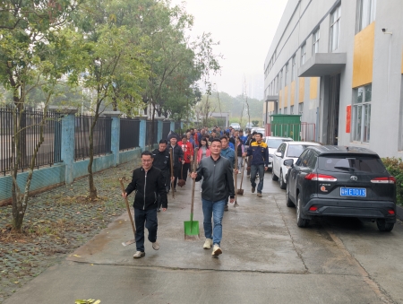 建設綠美新圖景，漢高積極響應