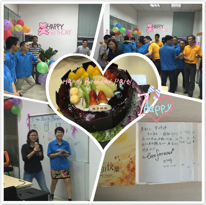 漢高機械生日聯歡會